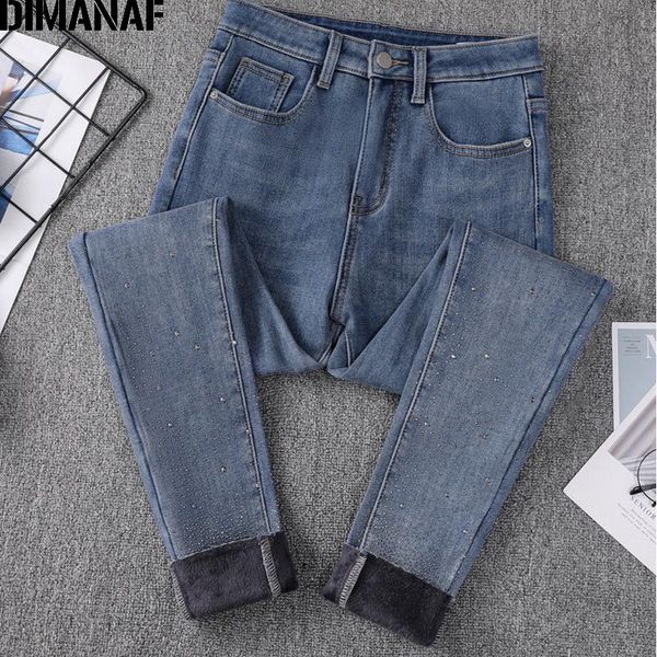 women's jeans dimanaf autumn winter women cothing oversize cotton denim long pants fleece thicken elastic waist fashion lady trousers, Blue
women's jeans dimanaf autumn winter women cothing oversize cotton denim long pants fleece thicken elastic waist fashion lady trousers, Blue