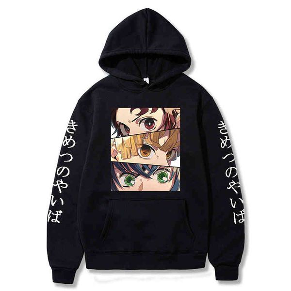 demon slayer fall pullover sweatshirt kamado tanjirou printed hoodi harajuku kimetsu no yaiba sudaderas mujer, Black
demon slayer fall pullover sweatshirt kamado tanjirou printed hoodi harajuku kimetsu no yaiba sudaderas mujer, Black