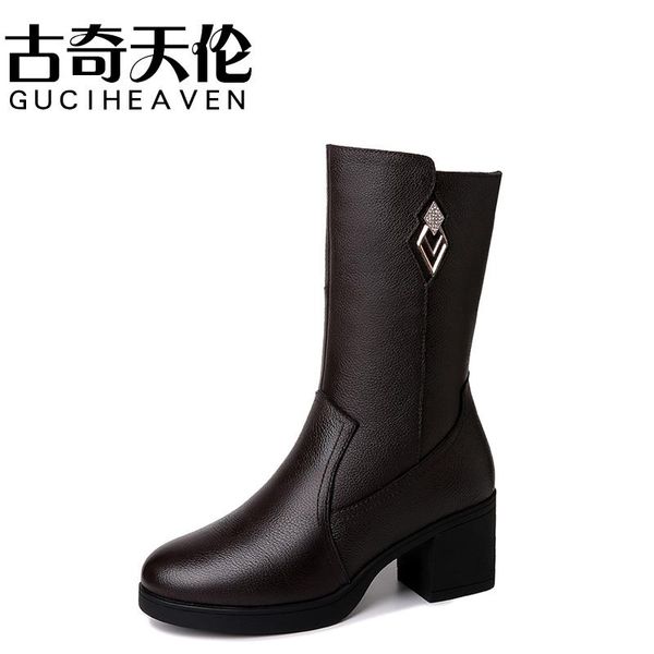 dress shoes round toe thick heel women's boots, side zipper, solid color mid-tube waterproof platform, Black
dress shoes round toe thick heel women's boots, side zipper, solid color mid-tube waterproof platform, Black
