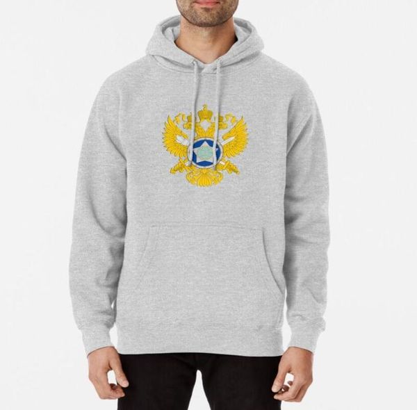 men's hoodies & sweatshirts russia svr foreign intelligence service men pullover hoodie casual autumn and winter harajuku sweatshirt, Black
men's hoodies & sweatshirts russia svr foreign intelligence service men pullover hoodie casual autumn and winter harajuku sweatshirt, Black