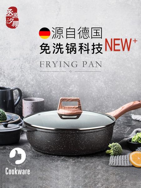 pans stone pan non-stick frying household small pancake omelette steak induction cooker for gas stove
pans stone pan non-stick frying household small pancake omelette steak induction cooker for gas stove