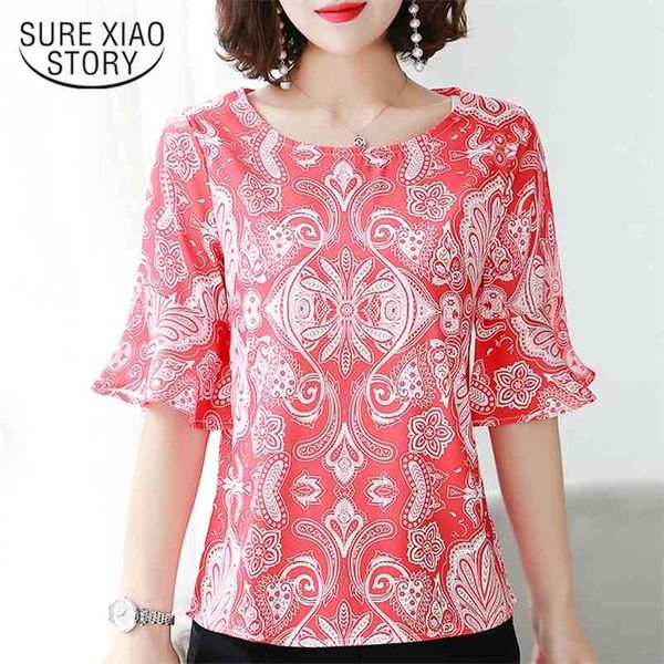 women clothes summer blouse for print chiffon shirts short sleeve 3xl 4xl plus size 4546 50 210506, White
women clothes summer blouse for print chiffon shirts short sleeve 3xl 4xl plus size 4546 50 210506, White