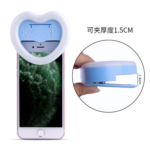 mirrors heart shaped mobile phone fill light love led flash heart shaped self timer with mirror
mirrors heart shaped mobile phone fill light love led flash heart shaped self timer with mirror