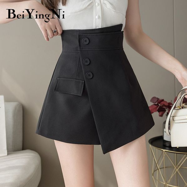high waist shorts female elegant slim all-match ol office ladies casual short wide leg pants white black women 210427 
high waist shorts female elegant slim all-match ol office ladies casual short wide leg pants white black women 210427