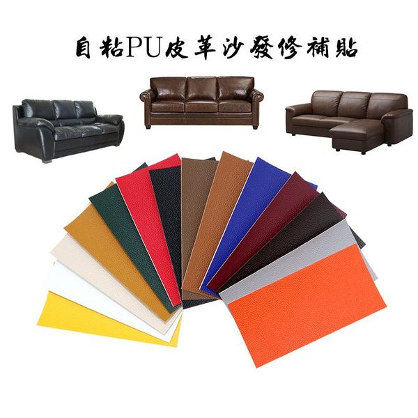 gift wrap patch self adhesive leather sofa repair bed scalp car seat holes cloth stickers
gift wrap patch self adhesive leather sofa repair bed scalp car seat holes cloth stickers