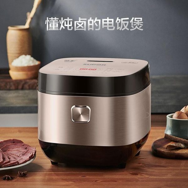 electric rice cooker ball kettle with inner pot stewed brine multifunctional household smart appliances 5l220v cookers
electric rice cooker ball kettle with inner pot stewed brine multifunctional household smart appliances 5l220v cookers