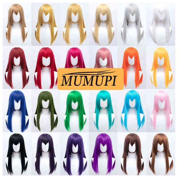 hairpiece synthetic short pink wig fake hair for cosplay women lolita yellow azure blue purple red medium length false wigs mumupi 0121
hairpiece synthetic short pink wig fake hair for cosplay women lolita yellow azure blue purple red medium length false wigs mumupi 0121