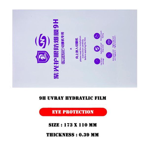 power tool sets 50pcs 9h uvray eye protection flexible hydrogel film mobile phone curved straight screen protecor for cutting machine
power tool sets 50pcs 9h uvray eye protection flexible hydrogel film mobile phone curved straight screen protecor for cutting machine
