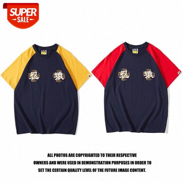 ape head and ninja color matching raglan sleeves foaming printed short-sleeved t-shirt #3u5d, White;black
ape head and ninja color matching raglan sleeves foaming printed short-sleeved t-shirt #3u5d, White;black
