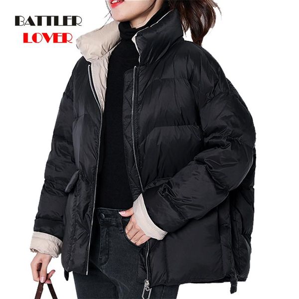 women's down & parkas outerwear loose jacket for women 2021 warm fashionable short white duck coats female large size overcoat, Black
women's down & parkas outerwear loose jacket for women 2021 warm fashionable short white duck coats female large size overcoat, Black