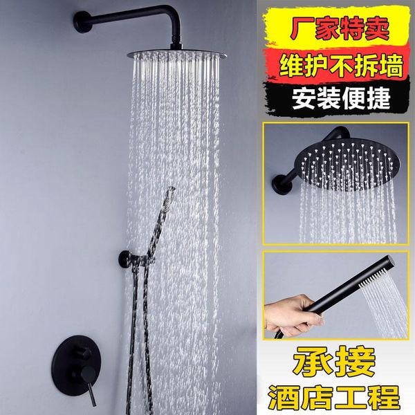 beiluode black bathroom rainfall shower faucet wall mounted simple design faucets cold water tap al1049 sets
beiluode black bathroom rainfall shower faucet wall mounted simple design faucets cold water tap al1049 sets