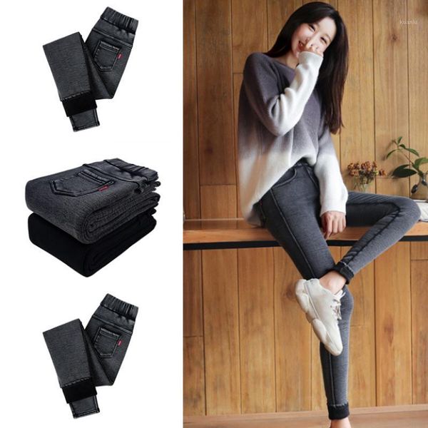 autumn winter black women pencil pants 2021 high elasticity for female plus velvet warm slim fashion korean clothing women's & capris, Black;white
autumn winter black women pencil pants 2021 high elasticity for female plus velvet warm slim fashion korean clothing women's & capris, Black;white