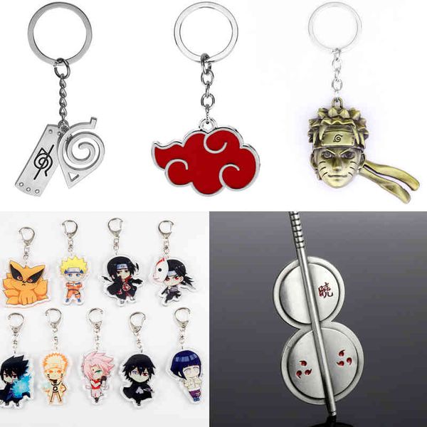 keychain kunai shuriken dart weapon konoha uzumaki akatsuki red cloud keyring metal key chains, Silver
keychain kunai shuriken dart weapon konoha uzumaki akatsuki red cloud keyring metal key chains, Silver