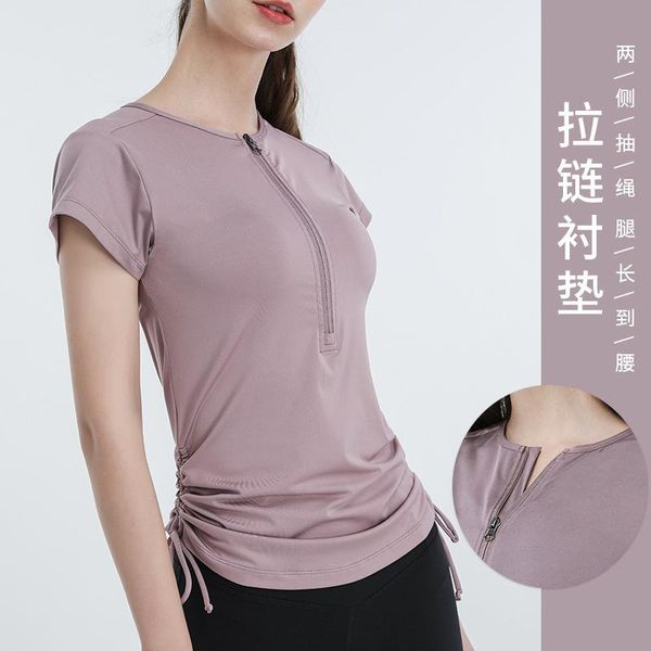 yoga outfit zipper drawstring sports short-sleeved t-shirt women's solid color quick-drying clothes europe and america
yoga outfit zipper drawstring sports short-sleeved t-shirt women's solid color quick-drying clothes europe and america