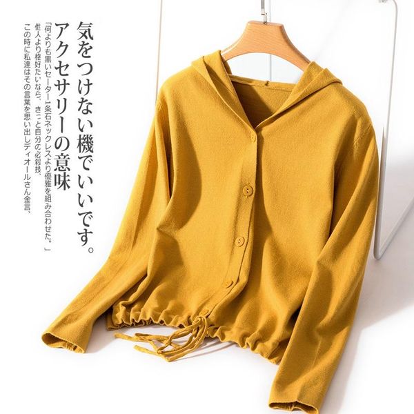 women's sweaters 2021 spring high-quality women cashmere sweater with hat drawstring cardigan, White;black
women's sweaters 2021 spring high-quality women cashmere sweater with hat drawstring cardigan, White;black