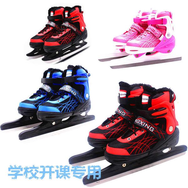 skate shoes children's adjustable size hockey knife skate class ball knife flower knife warm speed skates
skate shoes children's adjustable size hockey knife skate class ball knife flower knife warm speed skates