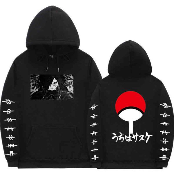 men's warm et hoodi streetwear uchiha madara sweatshirt men fashion autumn winter hip hop hoodie pullover m, Black
men's warm et hoodi streetwear uchiha madara sweatshirt men fashion autumn winter hip hop hoodie pullover m, Black