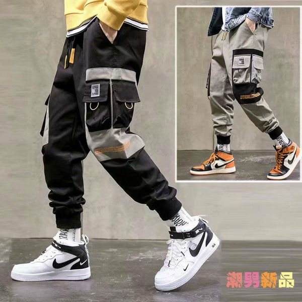 men's pants 2021 spring overalls cropped casual ankle-tied loose student korean style large size harem, Black
men's pants 2021 spring overalls cropped casual ankle-tied loose student korean style large size harem, Black