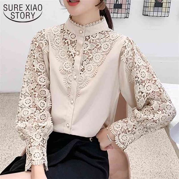 spring stand collar lace blouse women fashion crochet hollow patchwork shirt lantern sleeve button blusa 13324 210421, White
spring stand collar lace blouse women fashion crochet hollow patchwork shirt lantern sleeve button blusa 13324 210421, White