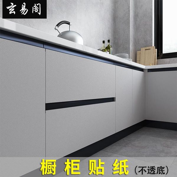 window stickers durable matte decorative films protection nordic refurbish wall thicken vinilos de pared bathroom decor dk50dm
window stickers durable matte decorative films protection nordic refurbish wall thicken vinilos de pared bathroom decor dk50dm