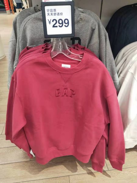 factory outlet brand hoodie gap men's embroidered fleece round neck sweater 735867 2021 autumn new casual top, Black
factory outlet brand hoodie gap men's embroidered fleece round neck sweater 735867 2021 autumn new casual top, Black