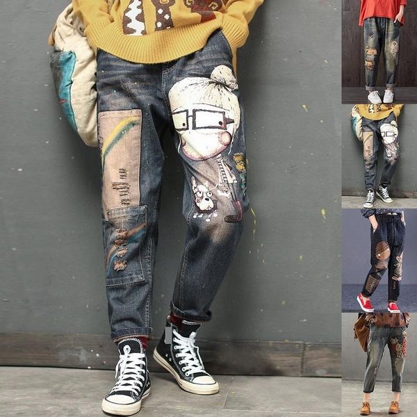 women's jeans elastic waist loose harem pants breathable wear-resistant old color retro patch cartoon pattern denim, Blue
women's jeans elastic waist loose harem pants breathable wear-resistant old color retro patch cartoon pattern denim, Blue