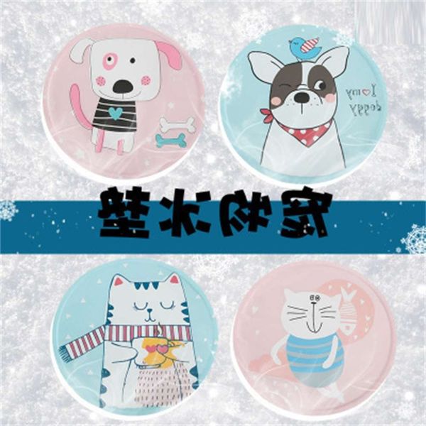 the dog clothes products, pet mat, summer cool nest gel heat dissipation cat pad, dog cushion, nest, ice mat.
the dog clothes products, pet mat, summer cool nest gel heat dissipation cat pad, dog cushion, nest, ice mat.