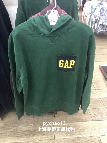 luxury factory outlet brand hoodie gap men's french loop soft sweater 2021 fall new loose sports 737292 x2c8, Black
luxury factory outlet brand hoodie gap men's french loop soft sweater 2021 fall new loose sports 737292 x2c8, Black