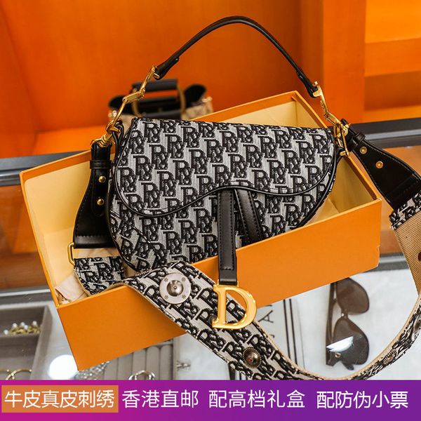 hong kong it agent to buy leather embroidery jacquard underarm 2020 new saddle wide shoulder strap small cross bag for women
hong kong it agent to buy leather embroidery jacquard underarm 2020 new saddle wide shoulder strap small cross bag for women