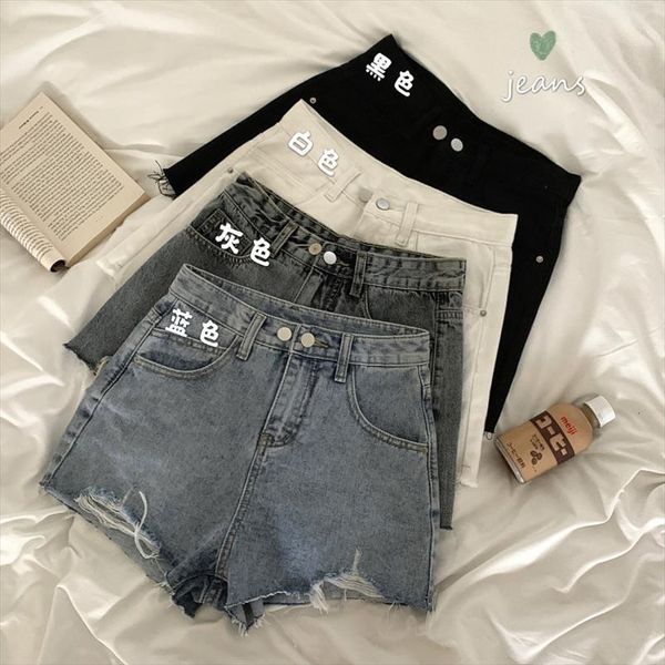 denim white jeans wide leg womens short high waist vintage casual chic summer, White;black
denim white jeans wide leg womens short high waist vintage casual chic summer, White;black