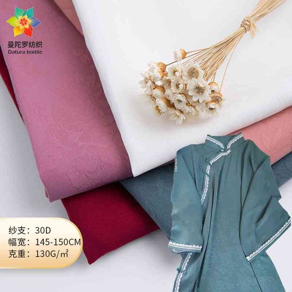 rose silk like jacquard spring and summer polyester women's shirt dress hanfu fabric, Black;white
rose silk like jacquard spring and summer polyester women's shirt dress hanfu fabric, Black;white