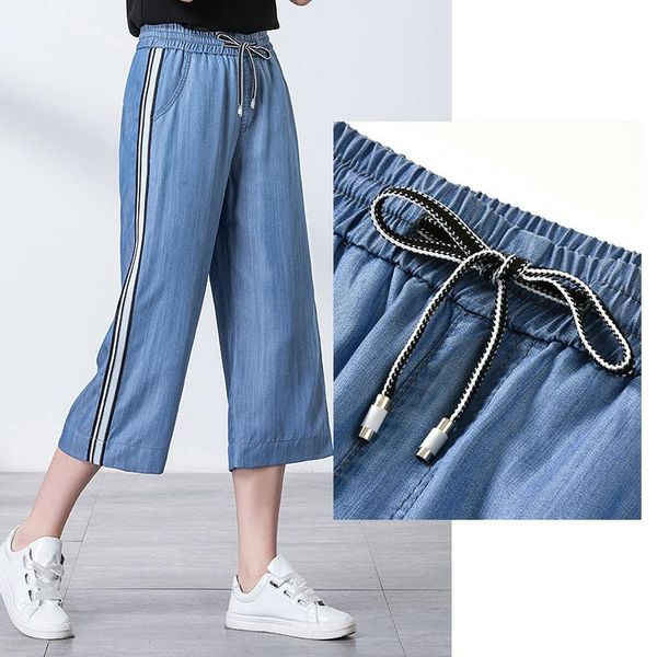 women's jeans 2021 han edition show thin draw string in the elastic waist seven days silk straight wide-legged panty. 9178, Blue
women's jeans 2021 han edition show thin draw string in the elastic waist seven days silk straight wide-legged panty. 9178, Blue
