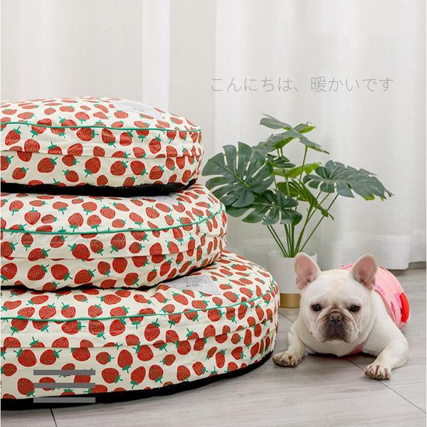 cat beds & furniture pet dog mat bed canvas strawberry cotton for cartoon round cushion waterproof detachable puppy sofa supplies
cat beds & furniture pet dog mat bed canvas strawberry cotton for cartoon round cushion waterproof detachable puppy sofa supplies