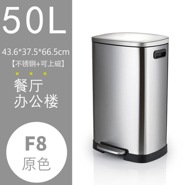 waste bins golden 50l 304 stainless steel trash can bedroom bread bin portable toilet basurero cocina large capacity merchandises
waste bins golden 50l 304 stainless steel trash can bedroom bread bin portable toilet basurero cocina large capacity merchandises