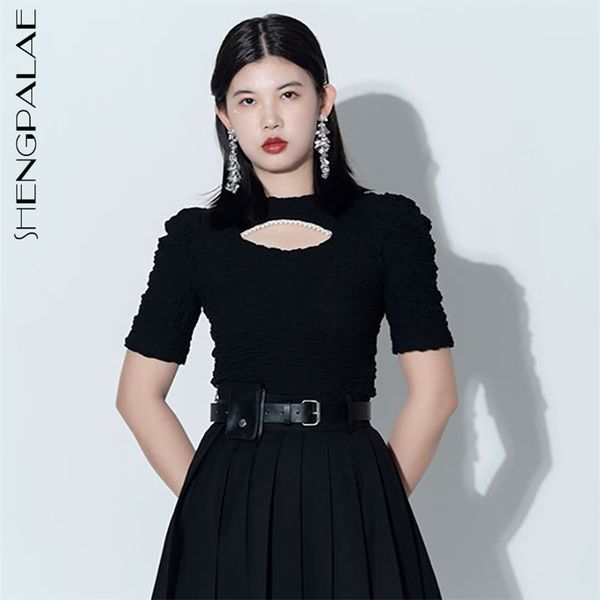 fashion slim pleated women's summer round neck knitted black hollow bottomed short sleeve t-shirt 5c956 210427, White
fashion slim pleated women's summer round neck knitted black hollow bottomed short sleeve t-shirt 5c956 210427, White