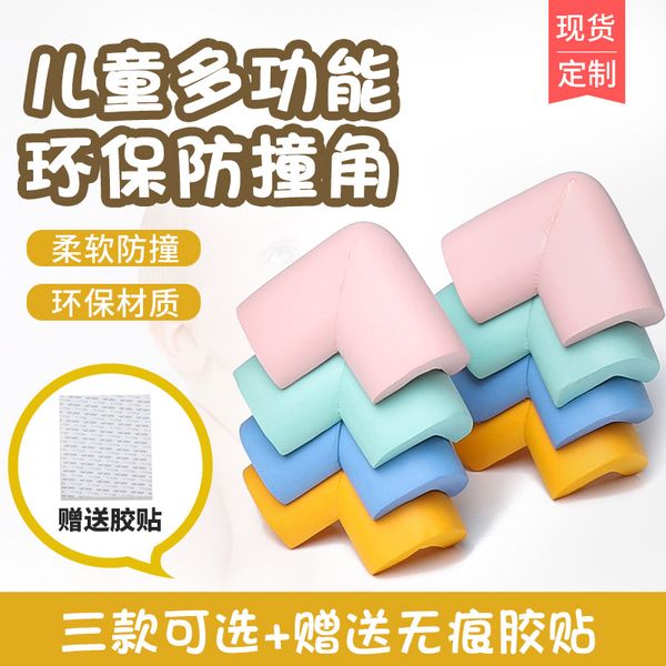 10 pcs glass table corner protector essential protection for u-shaped furniture anti-collision safety protection for babies
10 pcs glass table corner protector essential protection for u-shaped furniture anti-collision safety protection for babies