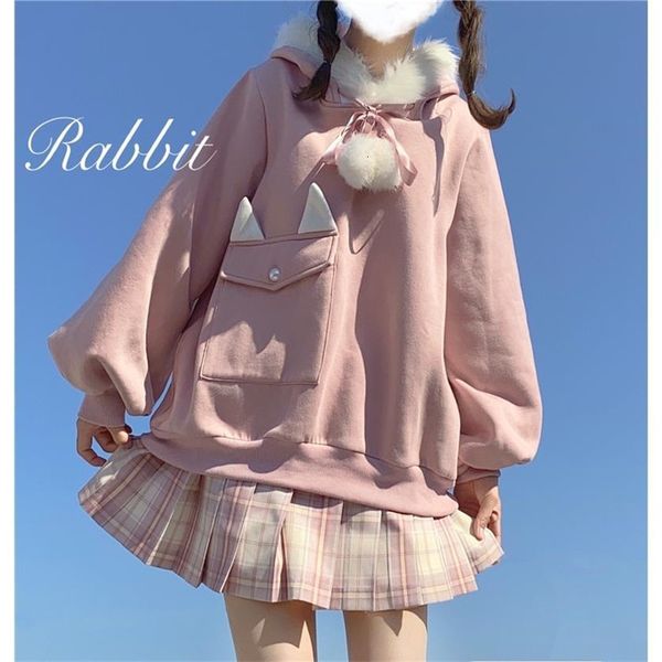 women's hoodies & sweatshirts pink-eared hoodie, cute japanese bunny jacket harajuku for fall women, loose shirts external activity kaw, Black
women's hoodies & sweatshirts pink-eared hoodie, cute japanese bunny jacket harajuku for fall women, loose shirts external activity kaw, Black