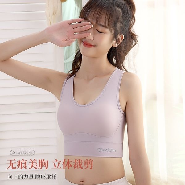 ighw 2021style sports women's u-shaped back underwearvest and anti light no steel ring latex underwear women's vest, Red;black
ighw 2021style sports women's u-shaped back underwearvest and anti light no steel ring latex underwear women's vest, Red;black