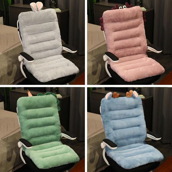 cushion/decorative pillow lovely cartoon plush office chair cushion soft thick recliner seat cushions comfortable for armchair pad gifts
cushion/decorative pillow lovely cartoon plush office chair cushion soft thick recliner seat cushions comfortable for armchair pad gifts