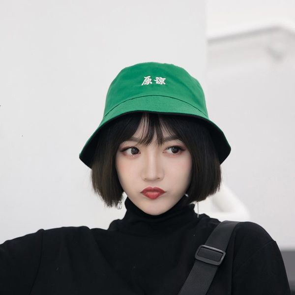 bucket hat forgive or not forgive mischief green men's casual double faced fisherman's hat women's gift basin, Blue;gray
bucket hat forgive or not forgive mischief green men's casual double faced fisherman's hat women's gift basin, Blue;gray