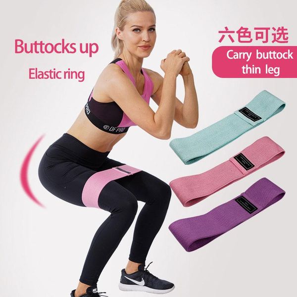 resistance bands buttock circle yoga pull belt squat elastic stretch set of puller practice ring
resistance bands buttock circle yoga pull belt squat elastic stretch set of puller practice ring