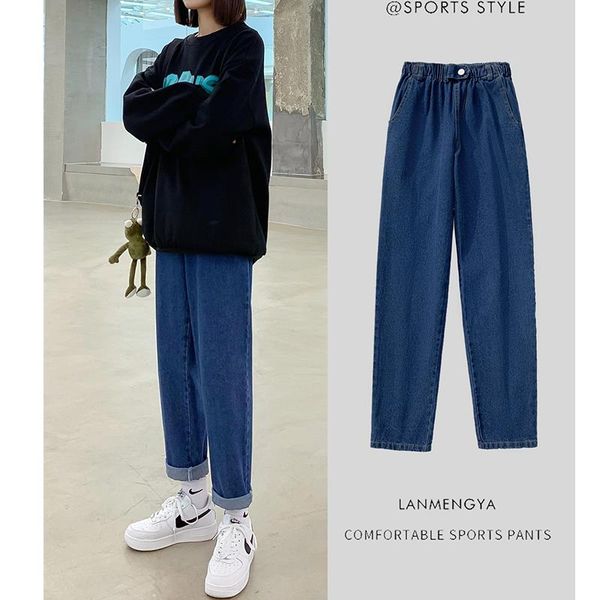 women's jeans high waist washed denim cotton straight casual harem pants autumn all-match radish, Blue
women's jeans high waist washed denim cotton straight casual harem pants autumn all-match radish, Blue