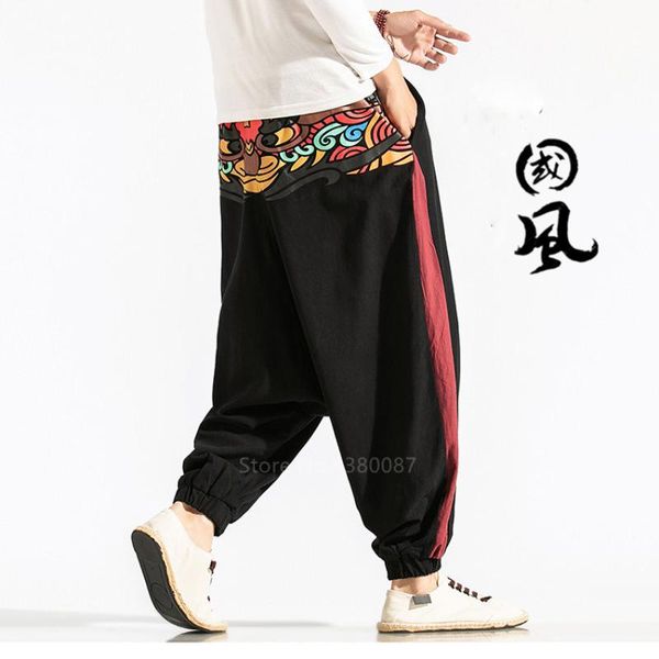 men japanese style ukiyo print samurai costume harem pants haori vintage trousers leisure loose elastic fashion clothing asian ethnic, Red
men japanese style ukiyo print samurai costume harem pants haori vintage trousers leisure loose elastic fashion clothing asian ethnic, Red