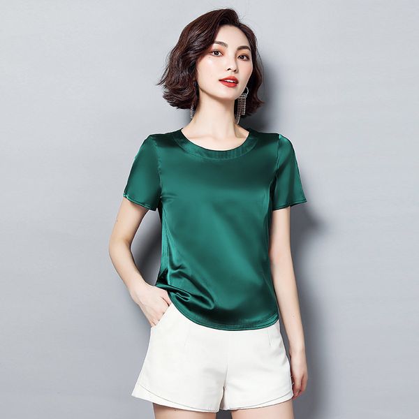 polo imitation silk women's t-shirt short-sleeved women 2021 summer round neck loose large size bottoming shirt, White
polo imitation silk women's t-shirt short-sleeved women 2021 summer round neck loose large size bottoming shirt, White