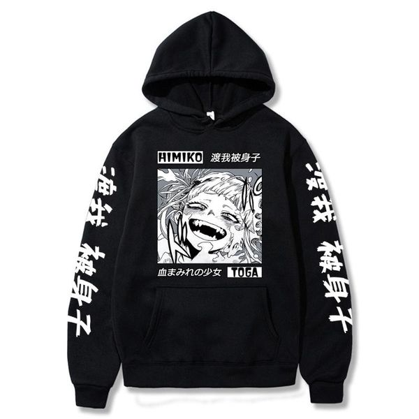 men's hoodies & sweatshirts my hero academia kawaii japanese anime boku no himiko toga streetwear male winter hoody, Black
men's hoodies & sweatshirts my hero academia kawaii japanese anime boku no himiko toga streetwear male winter hoody, Black