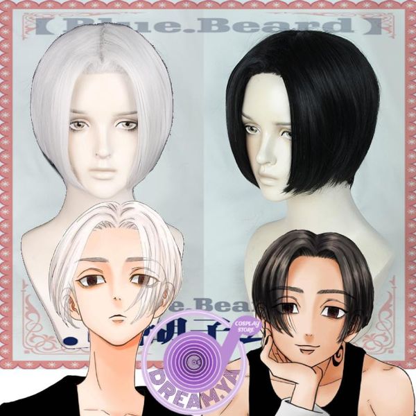 other event & party supplies anime tokyo revengers mikey sano manjiro cosplay wig black / silver synthetic hair perucas halloween carnival r
other event & party supplies anime tokyo revengers mikey sano manjiro cosplay wig black / silver synthetic hair perucas halloween carnival r