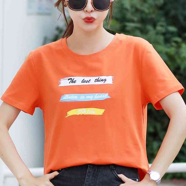 100% cotton short sleeve t-shirt women's 2020 spring new korean loose top, White
100% cotton short sleeve t-shirt women's 2020 spring new korean loose top, White