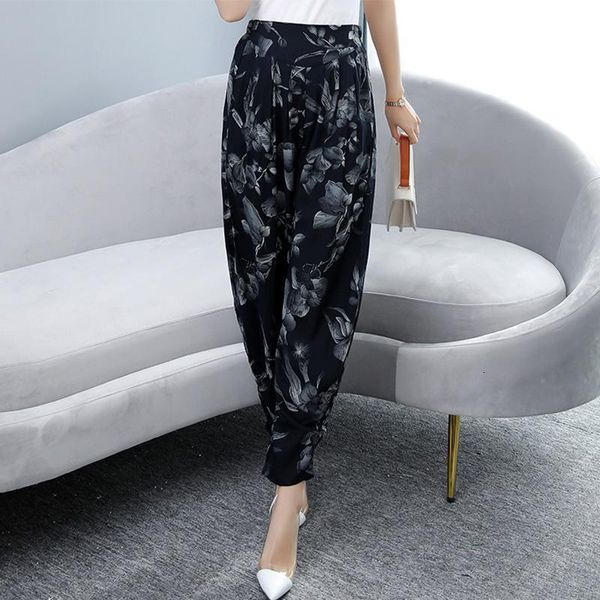 Women's Pants & Capris Mother Casual With Pocket Women High Waist Flower Print Long Trousers Fashion Loose Harem 8CT9, Black;white
Women's Pants & Capris Mother Casual With Pocket Women High Waist Flower Print Long Trousers Fashion Loose Harem 8CT9, Black;white