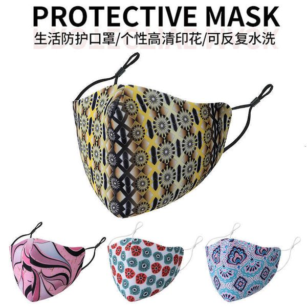 outdoor washable dust-proof space cotton printing multicolor mask adjusting ear buckle
outdoor washable dust-proof space cotton printing multicolor mask adjusting ear buckle