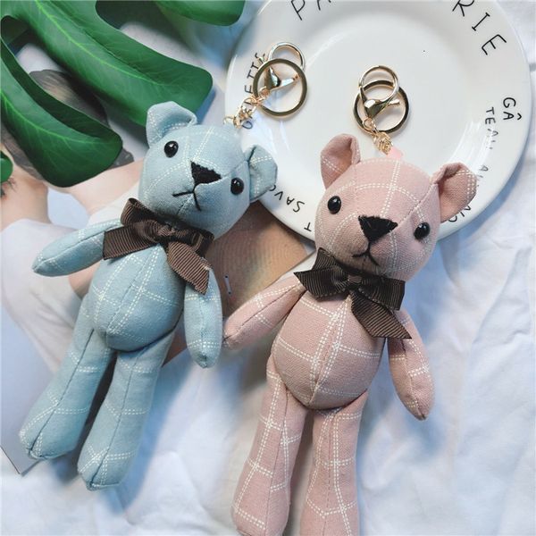 large lattice bear key chain creative cartoon schoolbag pendant doll machine yiwu, Silver
large lattice bear key chain creative cartoon schoolbag pendant doll machine yiwu, Silver